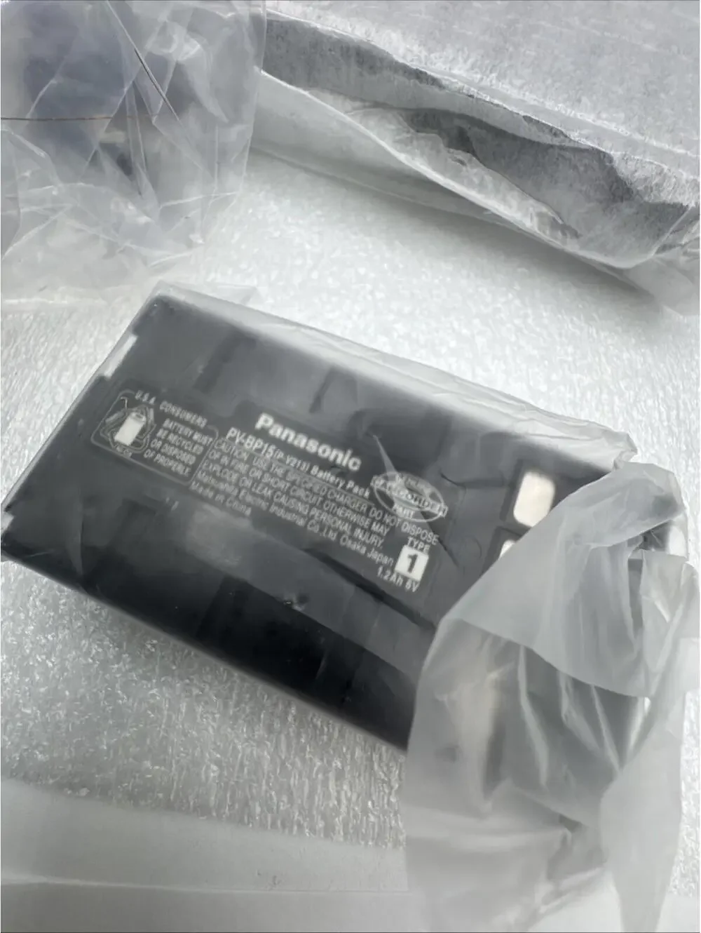 Panasonic PV-L501D Palmcorder Palmsight VHS-C Camcorder Video New In Box *READ*